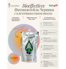 Фитококтейль Черника с клеточным соком пихты, 220 мл.